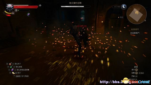 《巫師3：狂獵》次世代攻略百科 全任務全結局全收集全DLC攻略