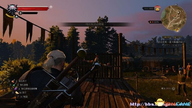 《巫師3：狂獵》次世代攻略百科 全任務全結局全收集全DLC攻略