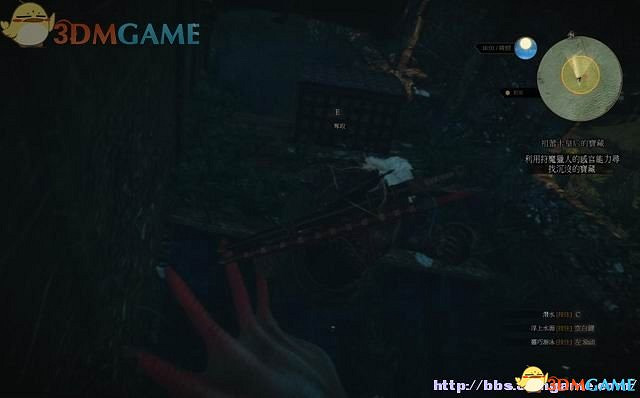 《巫師3:狂獵》全支線任務攻略 全隱藏支線任務全dlc支線攻略 《巫師3:狂獵》全支線任務攻略 全隱藏支線任務全dlc支線攻略