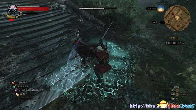 《巫師3：狂獵》次世代攻略百科 全任務全結局全收集全DLC攻略