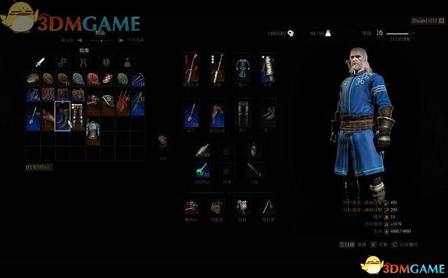 《巫師3：狂獵》次世代攻略百科 全任務全結局全收集全DLC攻略