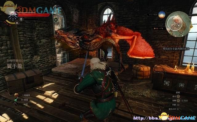 《巫師3：狂獵》次世代攻略百科 全任務全結局全收集全DLC攻略