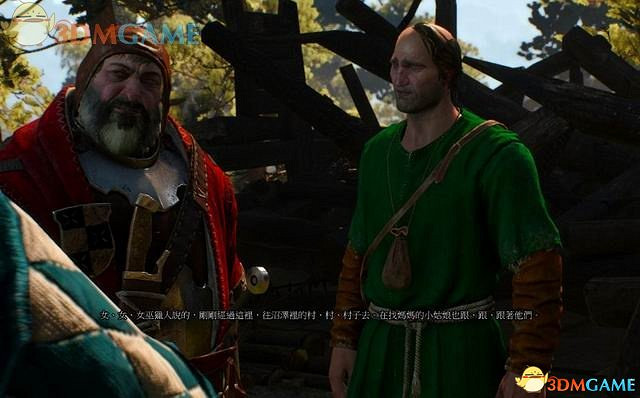 《巫師3：狂獵》次世代攻略百科 全任務全結局全收集全DLC攻略