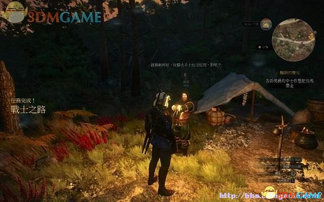 《巫師3：狂獵》次世代攻略百科 全任務全結局全收集全DLC攻略