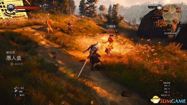 《巫師3：狂獵》次世代攻略百科 全任務全結局全收集全DLC攻略