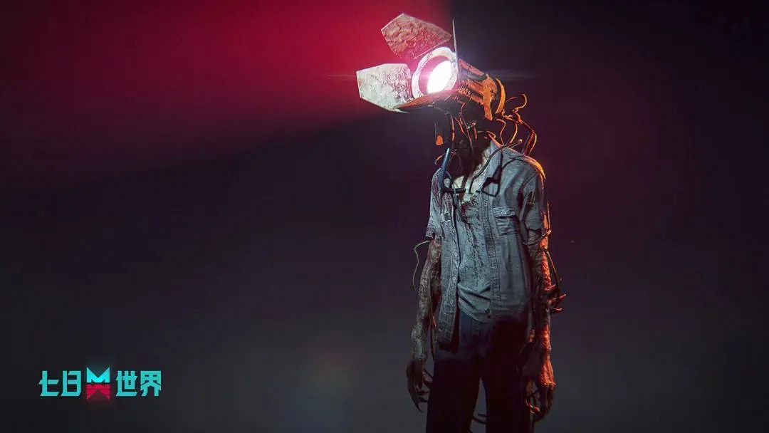 《七日世界》PC端全球公測今日開啟，引領開放世界新時代!