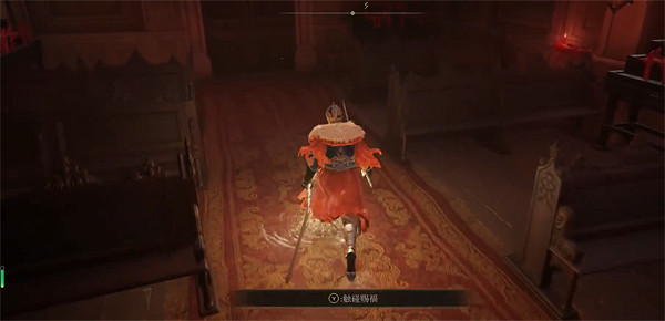 《艾爾登法環》神皮貴族位置及打法介紹 《艾爾登法環》神皮貴族位置及打法介紹