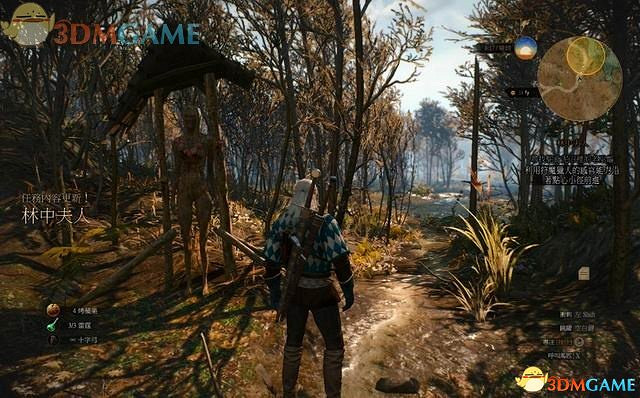 《巫師3：狂獵》次世代攻略百科 全任務全結局全收集全DLC攻略