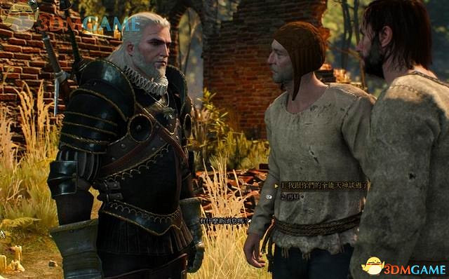 《巫師3：狂獵》次世代攻略百科 全任務全結局全收集全DLC攻略