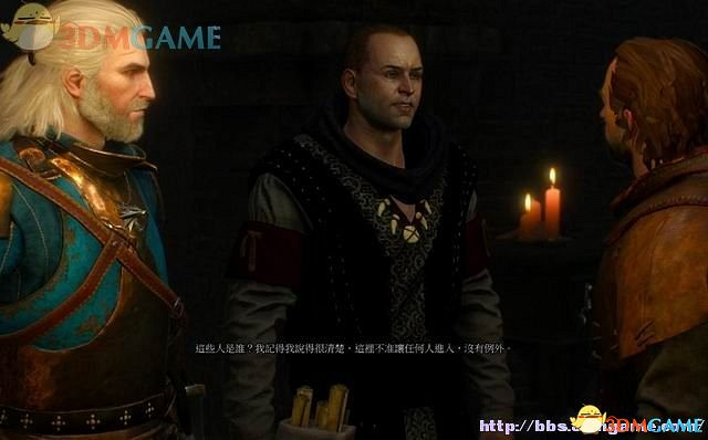 《巫師3：狂獵》次世代攻略百科 全任務全結局全收集全DLC攻略