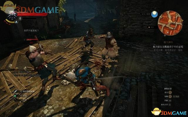 《巫師3：狂獵》次世代攻略百科 全任務全結局全收集全DLC攻略