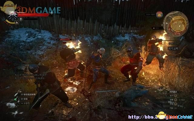 《巫師3：狂獵》次世代攻略百科 全任務全結局全收集全DLC攻略