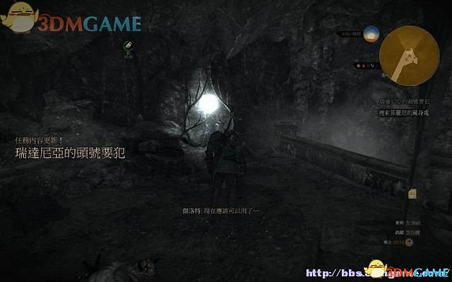 《巫師3：狂獵》次世代攻略百科 全任務全結局全收集全DLC攻略