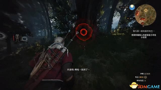 《巫師3:狂獵》威倫支線任務一覽 威倫無人之地支線任務攻略 《巫師3:狂獵》威倫支線任務一覽 威倫無人之地支線任務攻略
