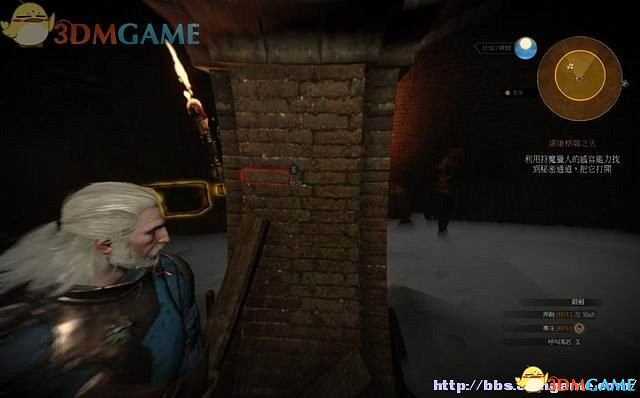 《巫師3：狂獵》次世代攻略百科 全任務全結局全收集全DLC攻略