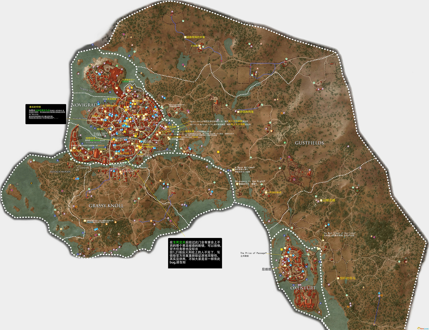 《巫師3：狂獵》次世代攻略百科 全任務全結局全收集全DLC攻略