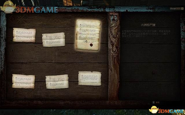 《巫師3:狂獵》全支線任務攻略 全隱藏支線任務全dlc支線攻略 《巫師3:狂獵》全支線任務攻略 全隱藏支線任務全dlc支線攻略