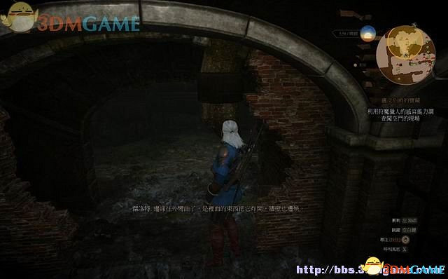 《巫師3:狂獵》次世代版圖文攻略 主線劇情流程攻略 《巫師3:狂獵》次世代版圖文攻略 主線劇情流程攻略