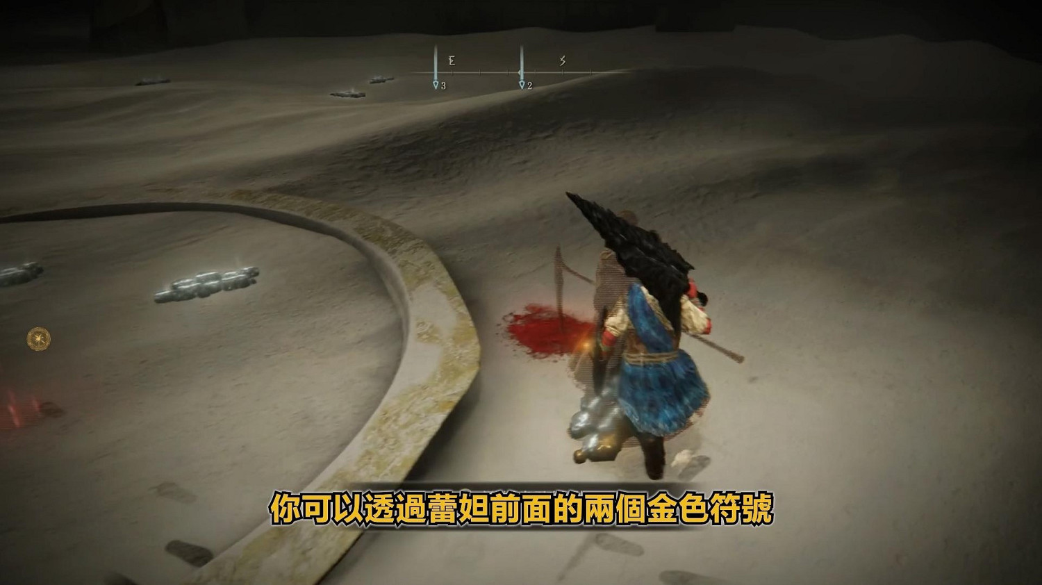 《艾爾登法環》dlc弗蕾亞與老兵安帕赫支線攻略 《艾爾登法環》dlc弗蕾亞與老兵安帕赫支線攻略