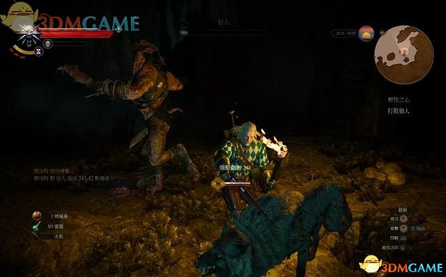 《巫師3:狂獵》全支線任務攻略 全隱藏支線任務全dlc支線攻略 《巫師3:狂獵》全支線任務攻略 全隱藏支線任務全dlc支線攻略