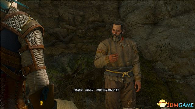 《巫師3》血與酒全任務攻略 血與酒dlc全支線全委託尋寶任務 《巫師3》血與酒全任務攻略 血與酒dlc全支線全委託尋寶任務