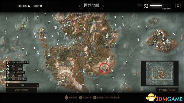 《巫師3:狂獵》全成就指南 全結局達成條件 《巫師3:狂獵》全成就指南 全結局達成條件