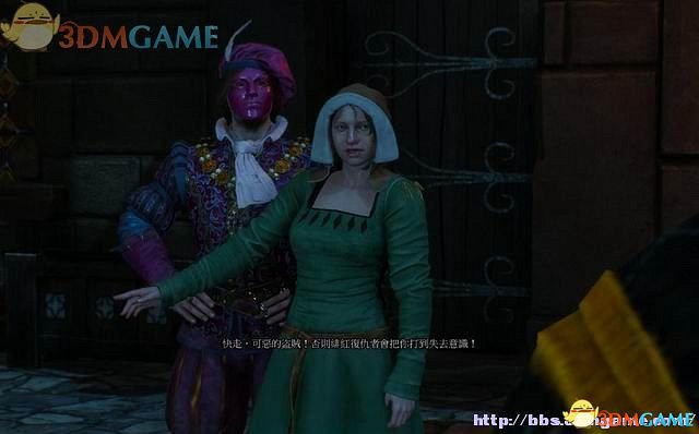 《巫師3：狂獵》次世代攻略百科 全任務全結局全收集全DLC攻略