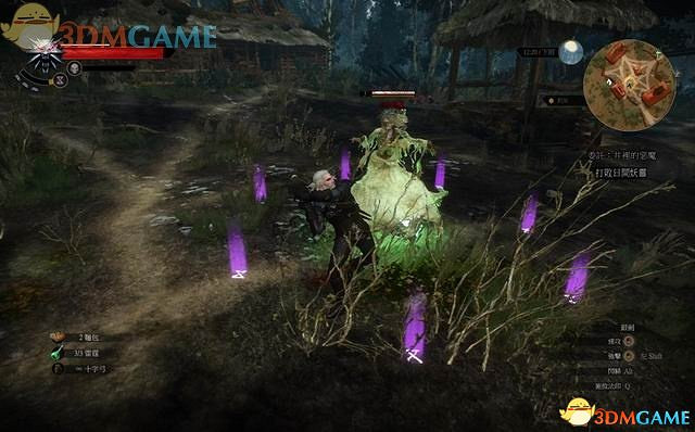 《巫師3:狂獵》全支線任務攻略 全隱藏支線任務全dlc支線攻略 《巫師3:狂獵》全支線任務攻略 全隱藏支線任務全dlc支線攻略