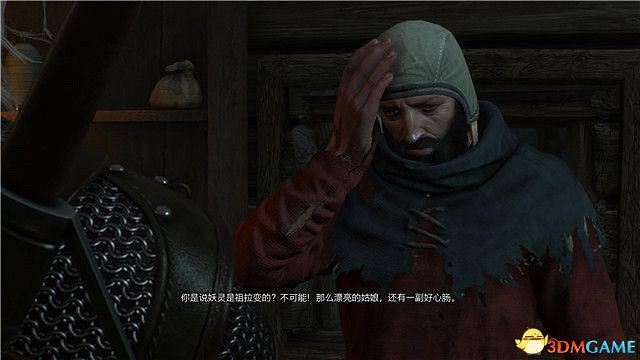 《巫師3》血與酒全任務攻略 血與酒dlc全支線全委託尋寶任務 《巫師3》血與酒全任務攻略 血與酒dlc全支線全委託尋寶任務