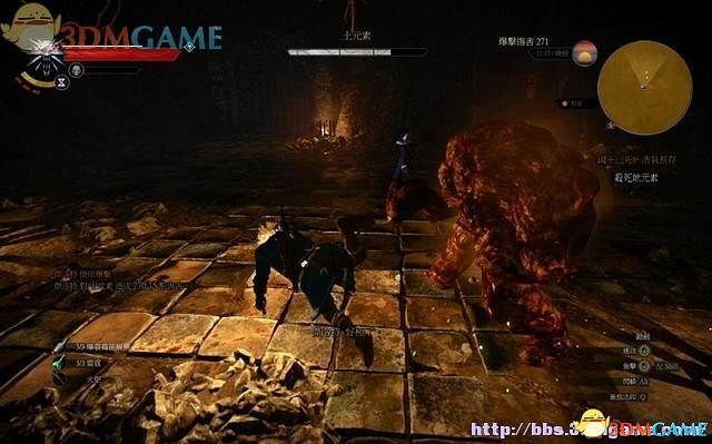 《巫師3:狂獵》次世代版圖文攻略 主線劇情流程攻略 《巫師3:狂獵》次世代版圖文攻略 主線劇情流程攻略