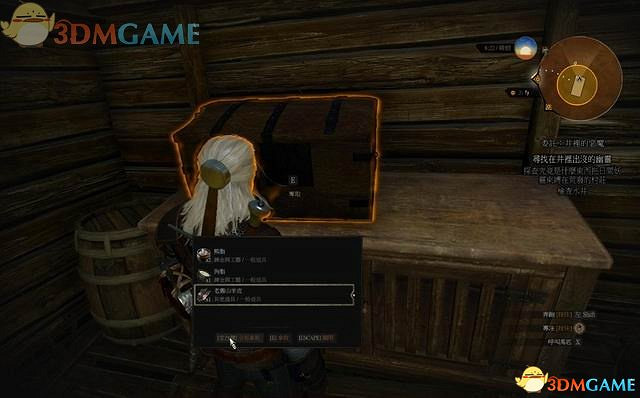 《巫師3:狂獵》全支線任務攻略 全隱藏支線任務全dlc支線攻略 《巫師3:狂獵》全支線任務攻略 全隱藏支線任務全dlc支線攻略