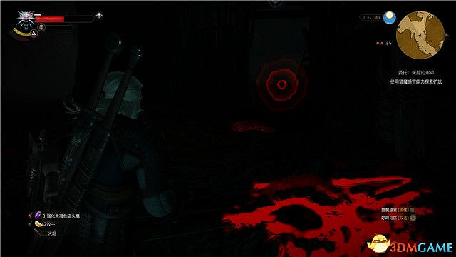 《巫師3》血與酒全任務攻略 血與酒dlc全支線全委託尋寶任務 《巫師3》血與酒全任務攻略 血與酒dlc全支線全委託尋寶任務