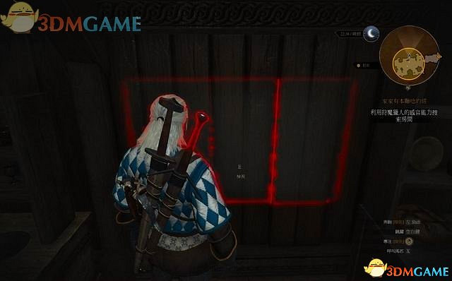 《巫師3：狂獵》次世代攻略百科 全任務全結局全收集全DLC攻略