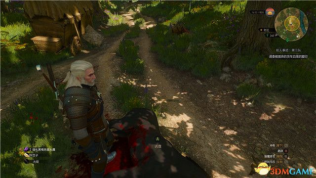 《巫師3》血與酒全任務攻略 血與酒dlc全支線全委託尋寶任務 《巫師3》血與酒全任務攻略 血與酒dlc全支線全委託尋寶任務