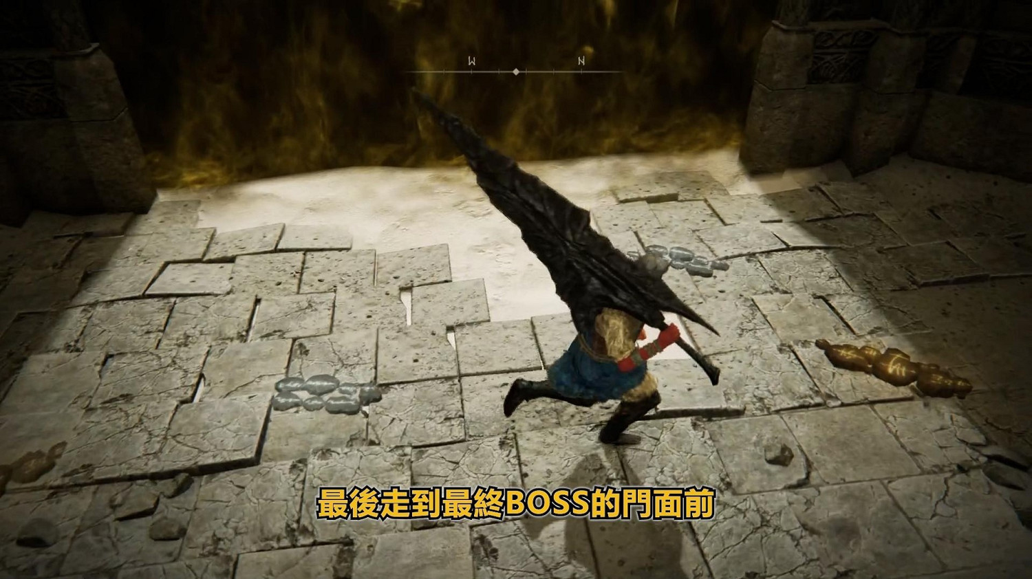 《艾爾登法環》dlc托莉娜與休裡耶支線流程詳解