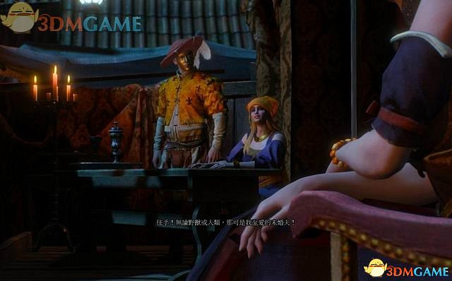 《巫師3：狂獵》次世代攻略百科 全任務全結局全收集全DLC攻略