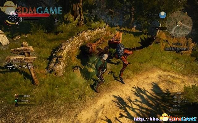 《巫師3：狂獵》次世代攻略百科 全任務全結局全收集全DLC攻略