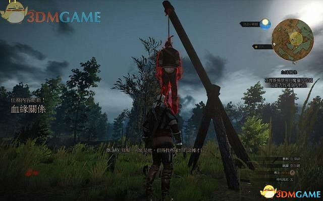 《巫師3:狂獵》全支線任務攻略 全隱藏支線任務全dlc支線攻略 《巫師3:狂獵》全支線任務攻略 全隱藏支線任務全dlc支線攻略