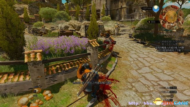 《巫師3：狂獵》次世代攻略百科 全任務全結局全收集全DLC攻略