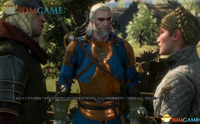 《巫師3：狂獵》次世代攻略百科 全任務全結局全收集全DLC攻略