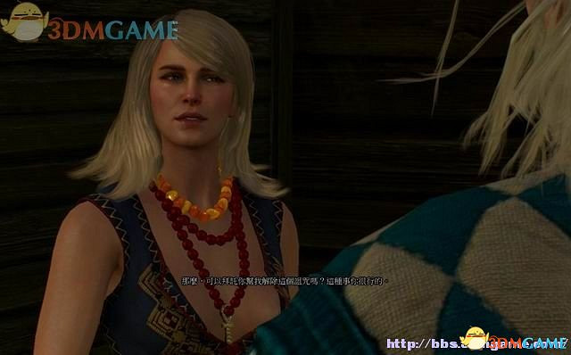 《巫師3:狂獵》全支線任務攻略 全隱藏支線任務全dlc支線攻略 《巫師3:狂獵》全支線任務攻略 全隱藏支線任務全dlc支線攻略