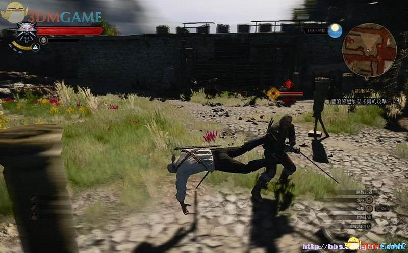 《巫師3：狂獵》次世代攻略百科 全任務全結局全收集全DLC攻略