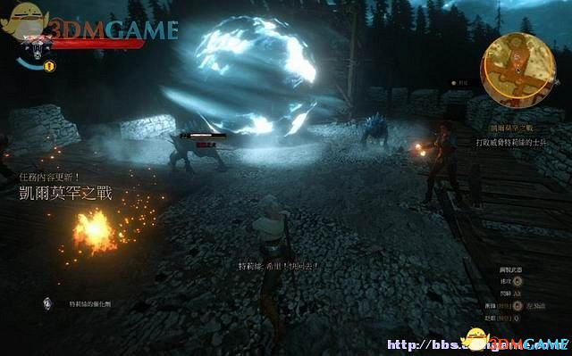 《巫師3：狂獵》次世代攻略百科 全任務全結局全收集全DLC攻略