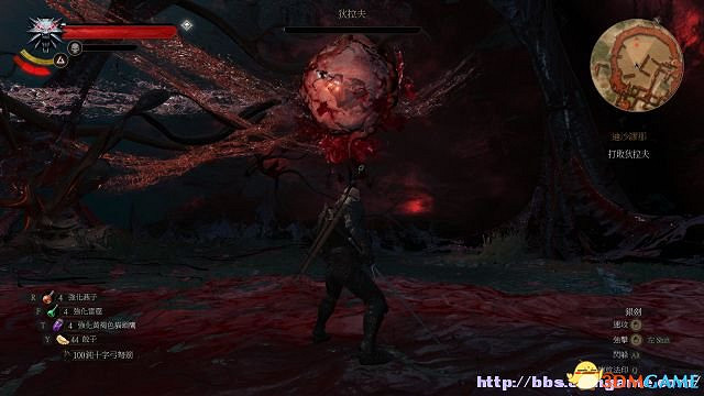 《巫師3：狂獵》次世代攻略百科 全任務全結局全收集全DLC攻略