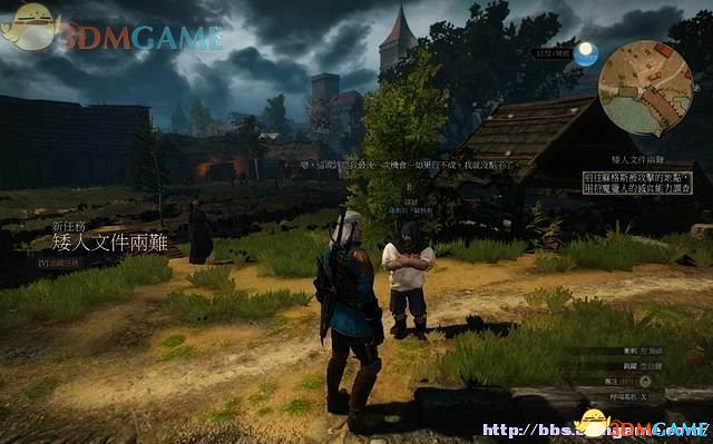 《巫師3：狂獵》次世代攻略百科 全任務全結局全收集全DLC攻略