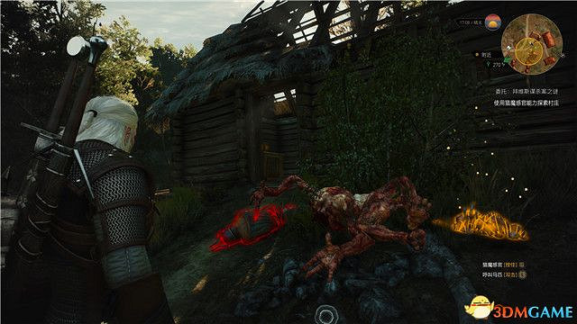 《巫師3》血與酒全任務攻略 血與酒dlc全支線全委託尋寶任務 《巫師3》血與酒全任務攻略 血與酒dlc全支線全委託尋寶任務