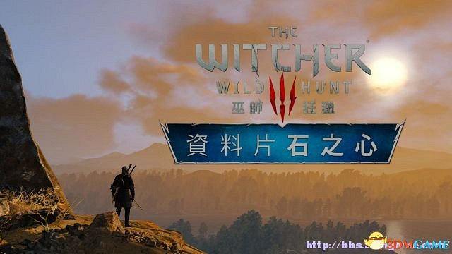 《巫師3：狂獵》次世代攻略百科 全任務全結局全收集全DLC攻略