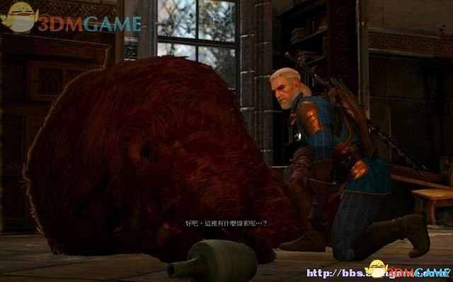 《巫師3：狂獵》次世代攻略百科 全任務全結局全收集全DLC攻略