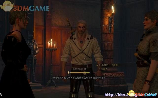《巫師3:狂獵》次世代版圖文攻略 主線劇情流程攻略 《巫師3:狂獵》次世代版圖文攻略 主線劇情流程攻略
