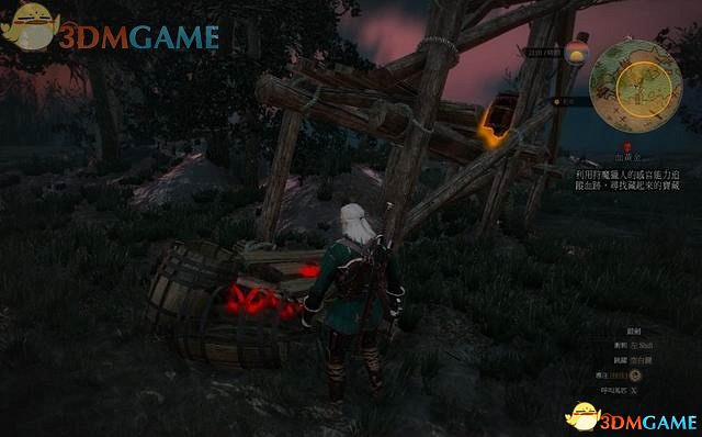 《巫師3：狂獵》次世代攻略百科 全任務全結局全收集全DLC攻略